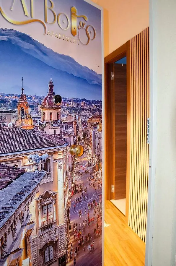 Al Borgo Apartment Κατάνια Ιταλία