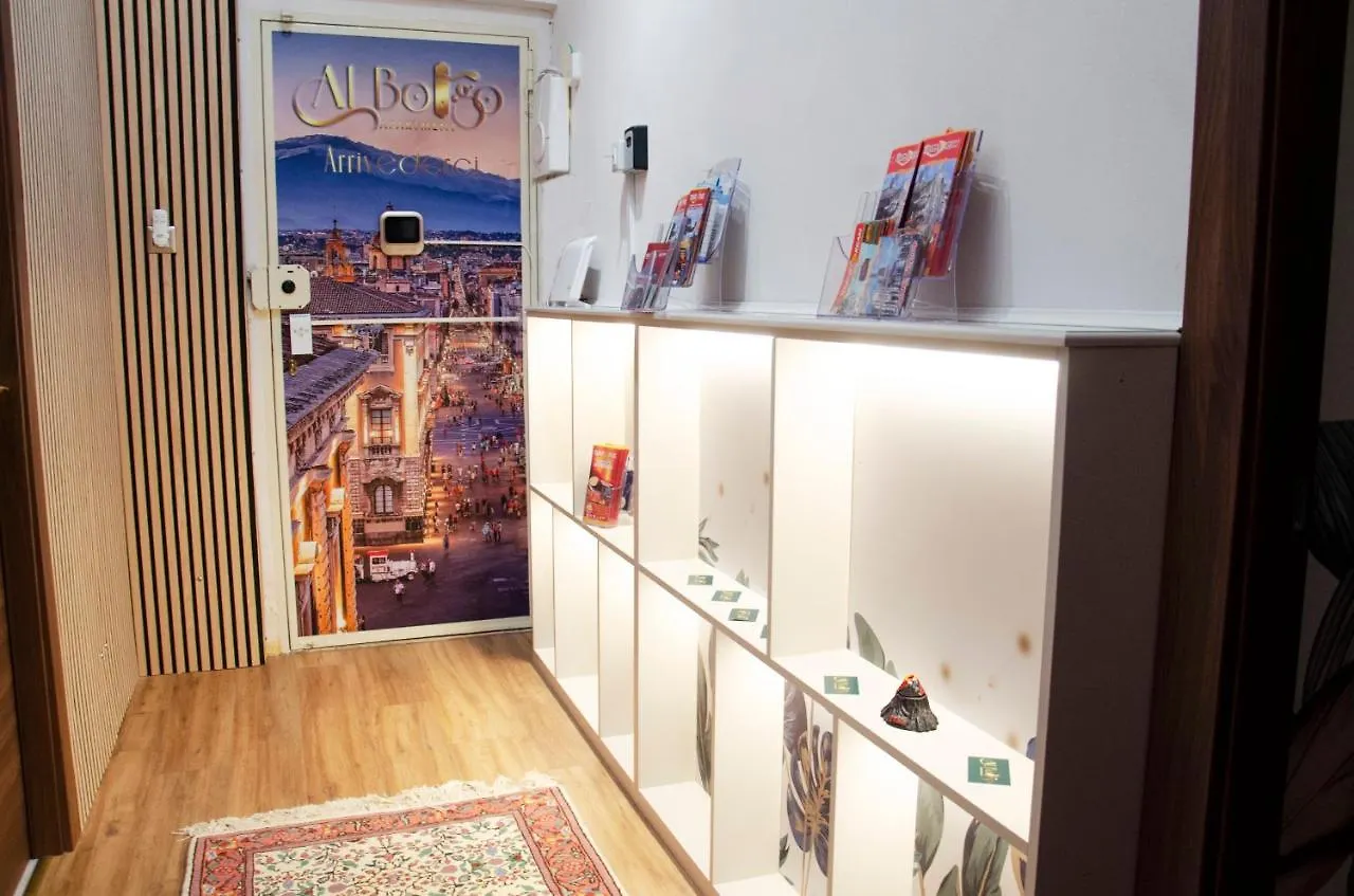 Al Borgo Apartment Κατάνια 0*,  Ιταλία